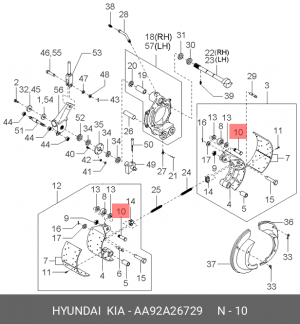 Палец в сборе с роликом колодки (+AA92A26727) D6CA KIA GB AA92A26729 HYUNDAI KIA