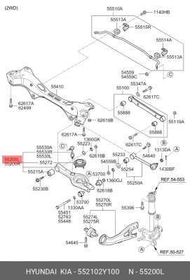 РЫЧАГ ПОДВЕСКИ 55210-2Y100 552102Y100 HYUNDAI KIA