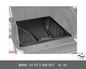 Фасонный коврик багажного отделения !BASIS \BMW X5 G05 51 47 2 458 567 BMW