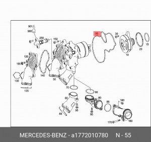 177 201 07 80 Engine Coolant Thermostat Housing Gasket ! \15>23 MB AMG GT 63 4.0 A 177 201 07 80 MERCEDES BENZ