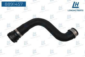 Патрубок MERCEDES E (W212) радиатора LONGHO 8891457 LONGHO PARTS