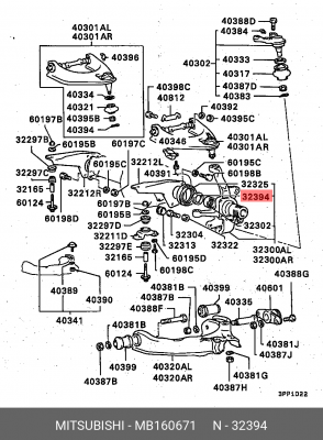 Шайба ступицы колеса MB160671 MB160671 MITSUBISHI