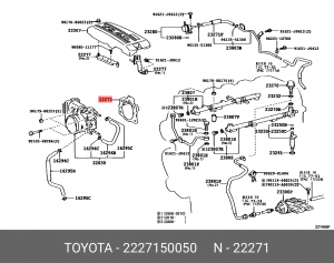 Прокладка корпуса дроссельной заслонки 22271-50050 22271-50050 TOYOTA
