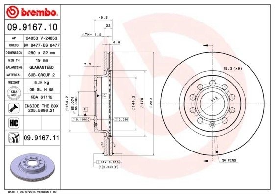 Диск тормозной 09.9167.11 09916711 BREMBO