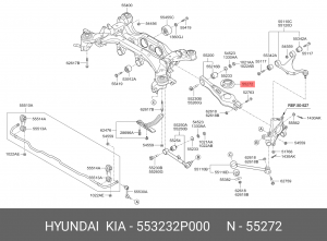 Проставка под заднюю пружину 553232P000 HYUNDAI KIA