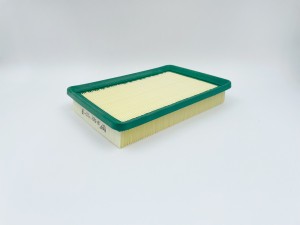 Фильтр воздушный GB-9562 GB9562 BIG FILTER