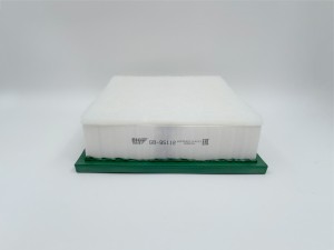 Фильтр воздушный GB-95112 GB-95112 BIG FILTER