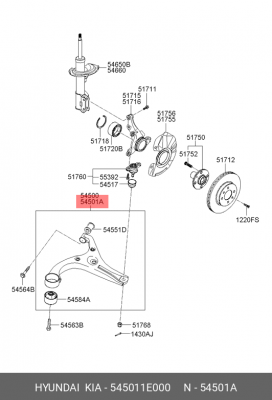 Рычаг подвески KIA Rio (06-) передней нижний правый OE 54501 1E000 HYUNDAI KIA