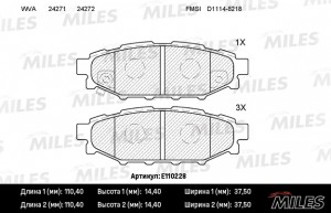 Колодки тормозные задние (без датчика) (Смесь Semi-Metallic) (SUBARU LEGACY 03/O E110228 MILES