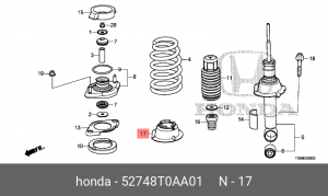Пыльник  COVER, RR. LOWER MOUNT DU 52748-T0A-A01 52748T0AA01 HONDA