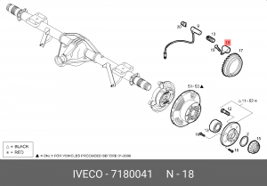 крепление датчика ABS!\IVECO DAILY S2000 7180041 IVECO