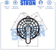 HYUNDAI ELANTRA (2011-2016) STIF115 STRON
