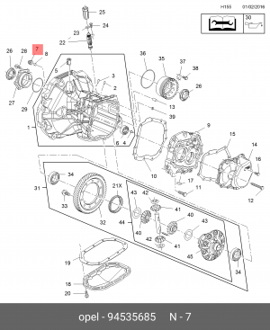Пробка сливная CHEVROLET Epica,Lacetti OE 94535685 GENERAL MOTORS