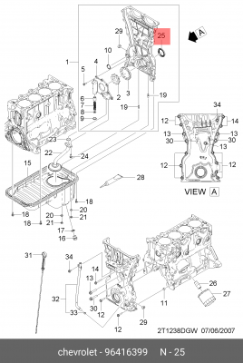 Сальник коленвала CHEVROLET Aveo (06-) (1.2) передний DAEWOO 96416399 DAEWOO