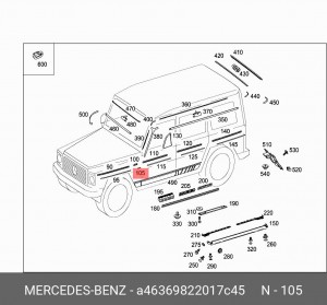 Молдинг MERCEDES крыла переднего OE A46369822017C45 MERCEDES BENZ