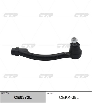 "Наконечник рулевой тяги KIA Cerato 2013 ~ / Cerato Koup 2014 ~ / Forte	2009 ~ / CE0372L CTR