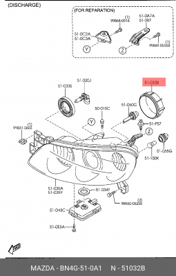 Крышка фары MAZDA 3 OE BN4G510A1 MAZDA