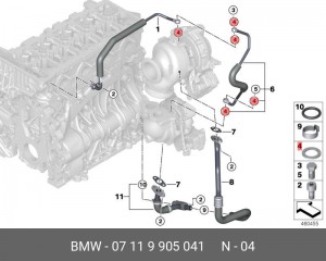 Кольцо уплотнительное BMW OE 07 11 9 905 041 BMW