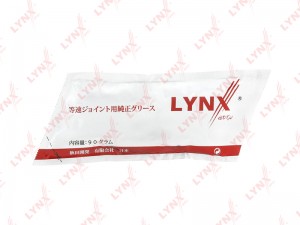 смазка общего назначения! для ШРУС, 90г \ CG1001 LYNXAUTO