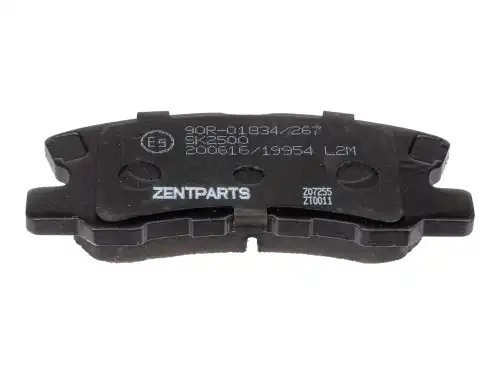 колодки дисковые задние! Mitsubishi Pajero/Montero 1.8GDi/3.2Di/3.5GDi 99> Z07255 ZENTPARTS