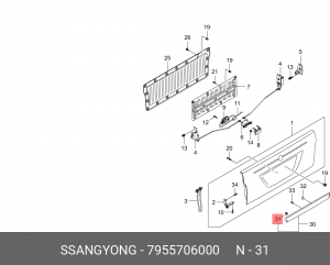 КЛИПСА! 7955706000 SSANG YONG