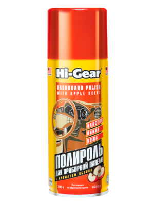 Полироль пластика глянцевый 280г яблоко аэрозоль HI-GEAR HG5611 HI GEAR