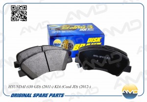 Колодка дискового тормоза HYUNDAI i30 11-/KIA Ceed JD 12- AMDBF471 AMD.BF471 AMD