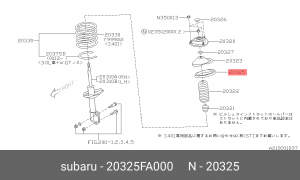 Кольцо уплотнительное SUBARU OE 20325FA000 SUBARU