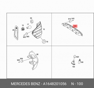 MERCEDES BENZ W164 M-KLASSE (ML) (2005-2011) A 164 820 10 56 MERCEDES BENZ