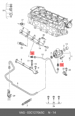 Адаптер 03C127065C 03C 127 065 C VAG