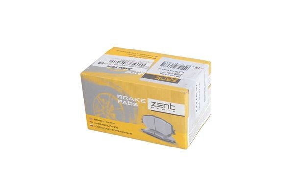 колодки дисковые задние Z07231 ZENTPARTS