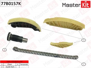 Комплект цепи промежуточного вала Audi A3/A4/A5 Volkswagen Passat/Touran 1.8-2.0 77B0157K MASTER KIT