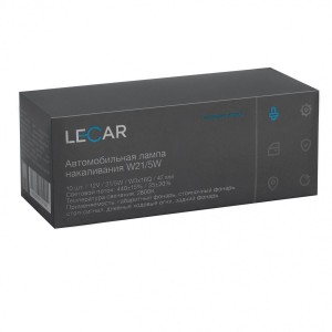 Лампа галогенная W21/5W 12V 21/5W (W3X16Q) (упак. 10 шт) LECAR000181301 LECAR
