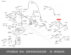 Вилка КПП HYUNDAI HD120 (KH10) заднего хода OE QW436636A340 HYUNDAI KIA