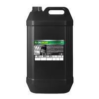 Масло гидравлическое ВМГЗ 30л OILRIGHT 2632 OILRIGHT