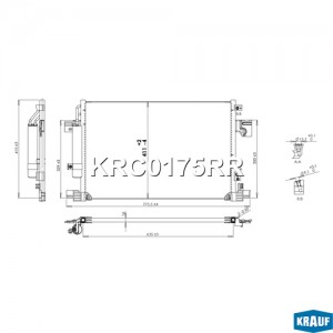 Радиатор кондиционера KRC0175RR KRC0175RR KRAUF