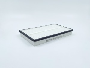 Фильтр салонный GB-9831 GB-9831 BIG FILTER