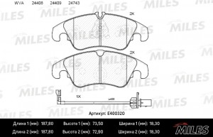 Колодки тормозные передние (с датчиком + болты) (Смесь Low-Metallic) (AUDI A6/AL E400320 MILES