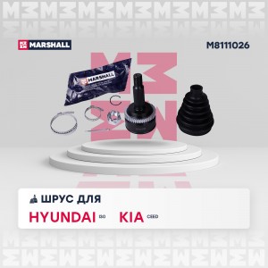 ШРУС внеш. с ABS Hyundai i30 I 07- Kia Ceed I 06- M8111026 M8111026 MARSHALL