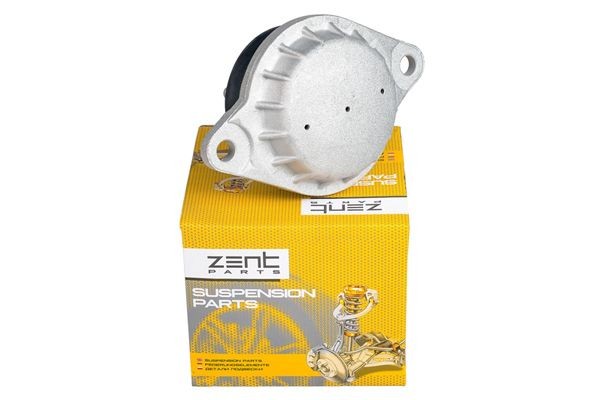 подушка ДВС!\ Audi 100 2.3 91-94/80 2.0/2.3 86-91 Z13125 ZENTPARTS