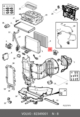 Резистор отопителя 82349001 VOLVO
