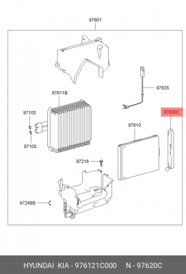 крышка фильтра воздушного!\ Hyundai Accent II/Getz 98> 976121C000 HYUNDAI