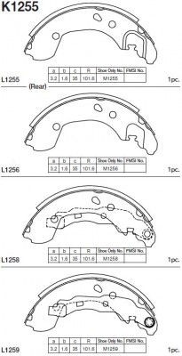 Колодки тормозные барабанные NOTE,MICRA K1255 K1255 MK KASHIYAMA