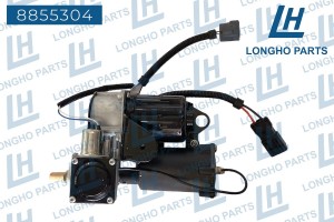 Компрессор LAND ROVER Discovery (04-09) пневмоподвески LONGHO 8855304 LONGHO PARTS