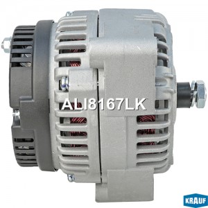 Генератор ALI8167LK ALI8167LK KRAUF