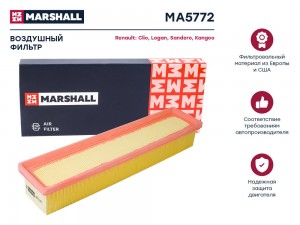 Фильтр воздушный Renault Clio II-IV 98-  Logan I II 09-  Sandero I II 09-  Kango MA5772 MARSHALL
