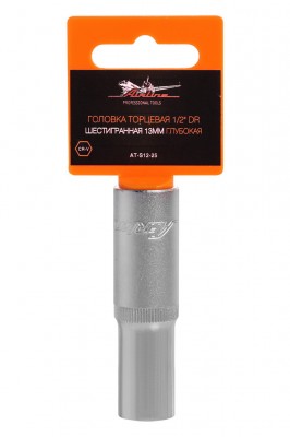 Головка торцевая 1/2" (13) "AIRLINE" (высокая) AT-S12-25 AIRLINE