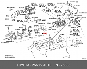 прокладка клапана EGR!\ Toyota Land Cruiser 4.5TD 07> 25685-51010 TOYOTA