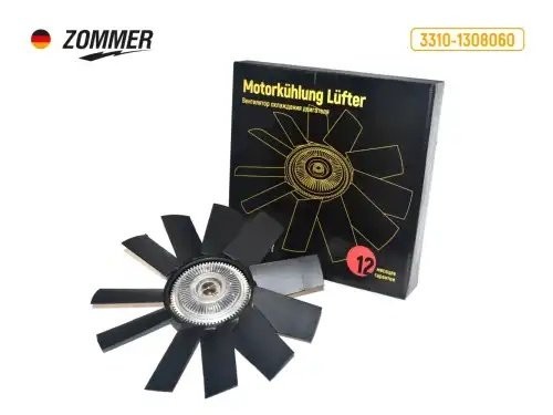 Вентилятор охлаждения дв. Cummins ISF 3.8L в сб. (с вискомуфтой) 33101308060 ZOMMER