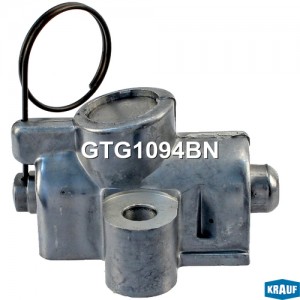 Натяжитель цепи ГРМ GTG1094BN GTG1094BN KRAUF